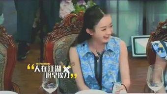娱乐吃瓜黑小生,揭秘黑小生背后的娱乐吃瓜故事