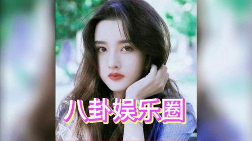 娱乐吃瓜蜀黍白鹿,娱乐吃瓜蜀黍的甜蜜邂逅