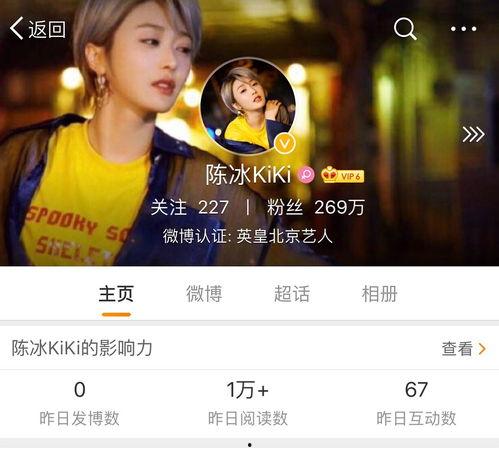 吃瓜看戏娱乐圈百度网盘,吃瓜看戏，揭秘百度网盘背后的精彩故事
