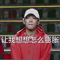 娱乐吃瓜gai,GAI带你领略娱乐圈的麻辣鲜香