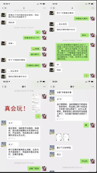 娱乐吃瓜聊天,揭秘明星幕后故事