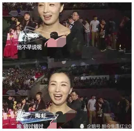 娱乐明星团吃瓜,娱乐圈吃瓜盛宴背后的故事