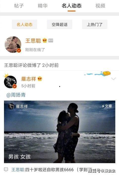 吃瓜娱乐永久会员,尽享吃瓜会员尊贵体验