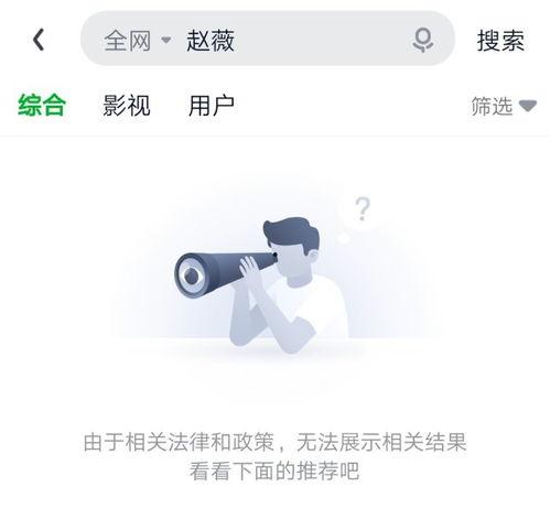 娱乐吃瓜快剪,快剪吃瓜，一网打尽明星幕后故事
