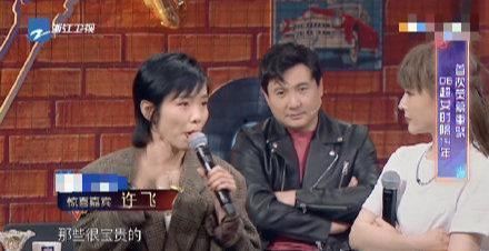 娱乐圈吃瓜大叔,揭秘“吃瓜大叔”的瓜田奇遇