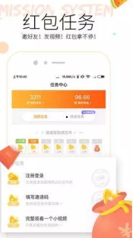 吃瓜娱乐视频app,带你畅游娱乐圈的欢乐海洋