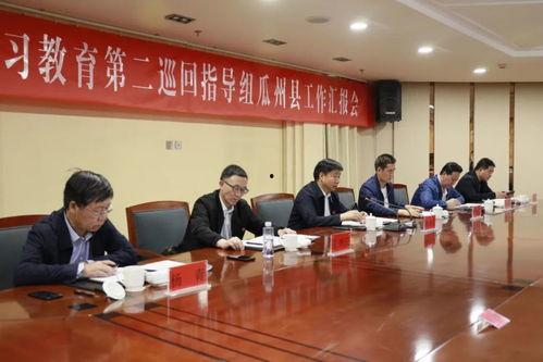 二胖娱乐吃瓜,揭秘娱乐圈背后的那些事儿