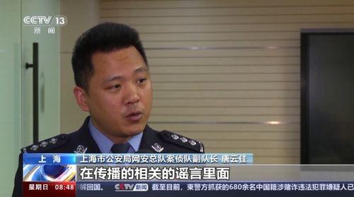娱乐吃瓜酱逃出大山,逃离大山，揭秘娱乐圈幕后风云