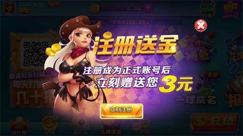 娱乐吃瓜酱游戏,揭秘游戏界的幕后故事与热点事件