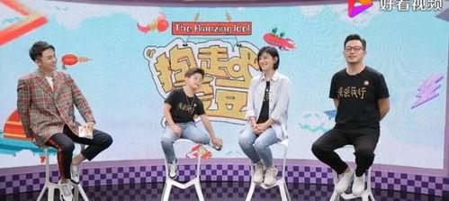 娱乐吃瓜新闻,明星隐私曝光，幕后黑手浮出水面