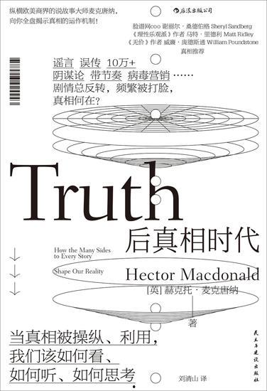 娱乐吃瓜舆情,揭秘明星幕后故事