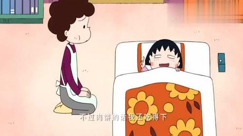 娱乐吃瓜小丸子,揭秘娱乐圈那些不为人知的吃瓜故事