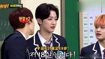娱乐吃瓜姐音频,吃瓜姐音频大揭秘