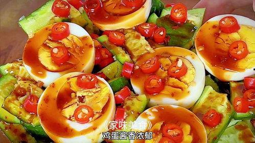 娱乐吃瓜蛋,蛋蛋带你领略幕后风云