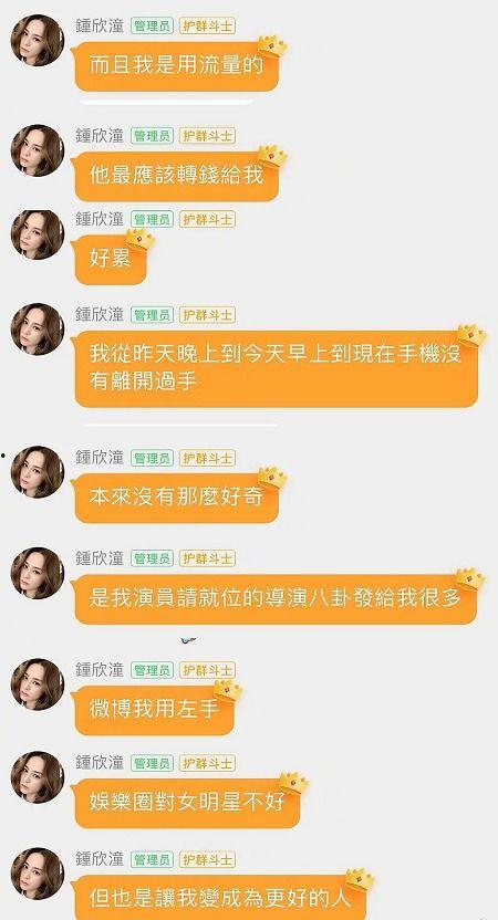 娱乐吃瓜一小时赚多少钱,轻松赚取娱乐收益