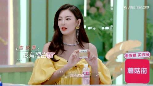 娱乐吃瓜酱春夏,春夏娱乐圈大揭秘