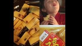 娱乐吃瓜酱纸团,揭秘娱乐圈幕后故事