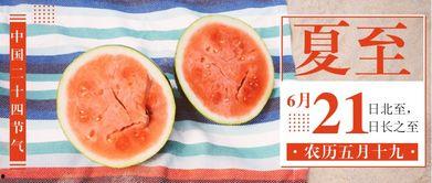 吃瓜的娱乐号,吃瓜群众视角下的明星幕后故事