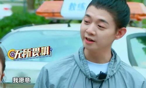 吃瓜看娱乐人,解码娱乐圈众生相