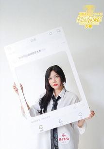 娱乐吃瓜表妹,吃瓜表妹带你领略明星幕后故事