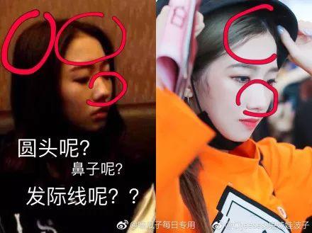 娱乐吃瓜酱抽烟,揭秘明星抽烟背后的故事