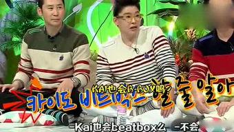 娱乐吃瓜合集,吃瓜合集深度解析