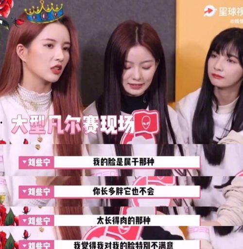 带你吃瓜娱乐,揭秘娱乐圈幕后故事