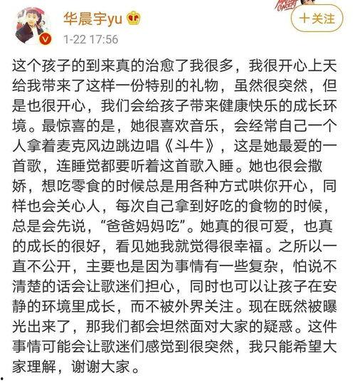 吃瓜娱乐文案短句,趣味盎然的吃瓜娱乐短句大盘点