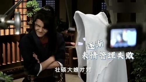 娱乐博主吃瓜赵丽颖和王一博,娱乐圈新CP吃瓜大揭秘！