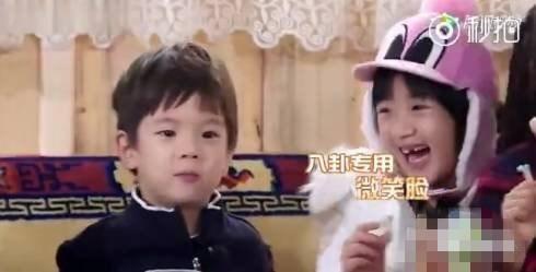 一分钟娱乐八卦吃瓜,娱乐圈最新八卦,吃瓜群众速来围观!