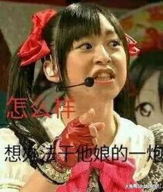 娱乐吃瓜酱野史,吃瓜酱野史中的明星秘闻