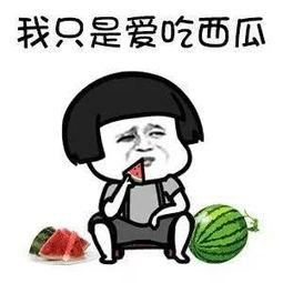 今日娱乐吃瓜,揭秘明星幕后故事