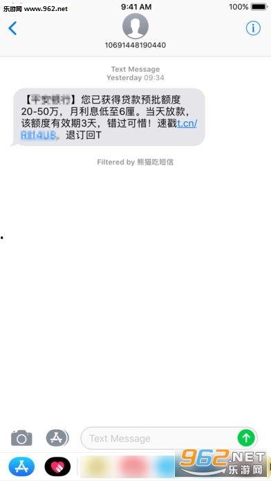 娱乐吃瓜酱短信,揭秘娱乐圈最新热点事件