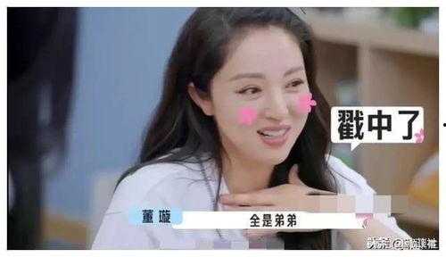 娱乐圈吃瓜猪头是谁啊百度云,揭秘神秘人物背后的故事