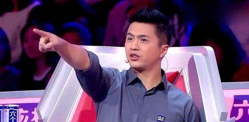 娱乐吃瓜君节目